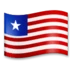 Liberian Lippu