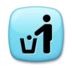 Σύμβολο «Πετάξτε Τα Σκουπίδια Στον Κάδο»