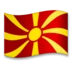 Drapeau de la Macédoine du Nord