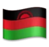 मलावी का झंडा