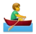Bărbat Vâslind În Barcă
