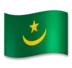 モーリタニア国旗