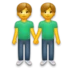 Deux hommes se tenant la main