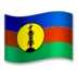 ニューカレドニアの旗