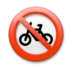 自転車乗り入れ禁止