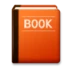 Πορτοκαλί Βιβλίο
