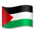 Palestinska Territoriets Flagga