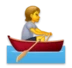 ボートを漕ぐ人