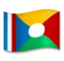 Σημαία Ρεϊνιόν