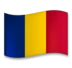 रोमानिया का झंडा
