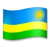 Σημαία Ρουάντας