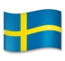 스웨덴 깃발