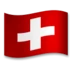 स्विट्ज़रलैंड का झंडा