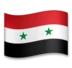 सीरिया का झंडा