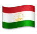 Vlag Van Tadzjikistan