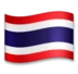 Vlag Van Thailand