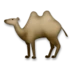 Καμήλα Με Δύο Καμπούρες