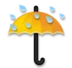 빗방울을 맞고 있는 우산