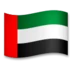 Vlag Van De Verenigde Arabische Emiraten