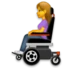 坐在电动轮椅上的女人