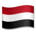 Flag: Yemen