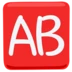 रक्त प्रकार AB