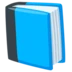 Livro escolar azul