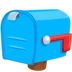 Cassetta della posta chiusa con la bandiera abbassata