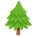 Arbore Conifer