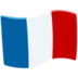 프랑스 깃발