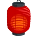 Izakaya-Lampa