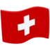 스위스 깃발