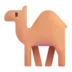 Καμήλα