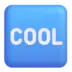 Πινακίδα «Cool»