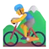 Ciclista de bicicleta de montanha (homem)
