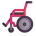 Χειροκίνητο Αναπηρικό Αμαξίδιο