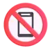 Пользоваться мобильным телефоном запрещено