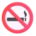 Rökning Förbjuden-Skylt
