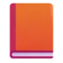 Оранжевый учебник