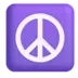 Символ мира «пацифик»