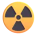 Радиоактивно