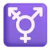 Symbole de la communauté transgenre