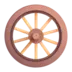 車輪