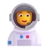 여자 우주 비행사