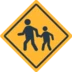 Знак «дети переходят дорогу»