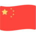 Флаг Китая