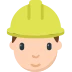 Lucrător În Construcții