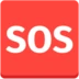 Sos-Skylt