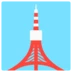 टोक्यो टावर