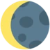 Lună Concavă În Descreștere